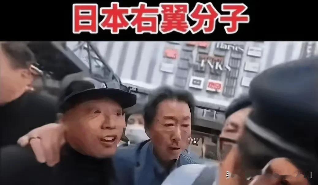 外交部已经提醒：赴日旅游存在风险，谨慎前往。可偏偏有些国人就是不听，总认为国家大