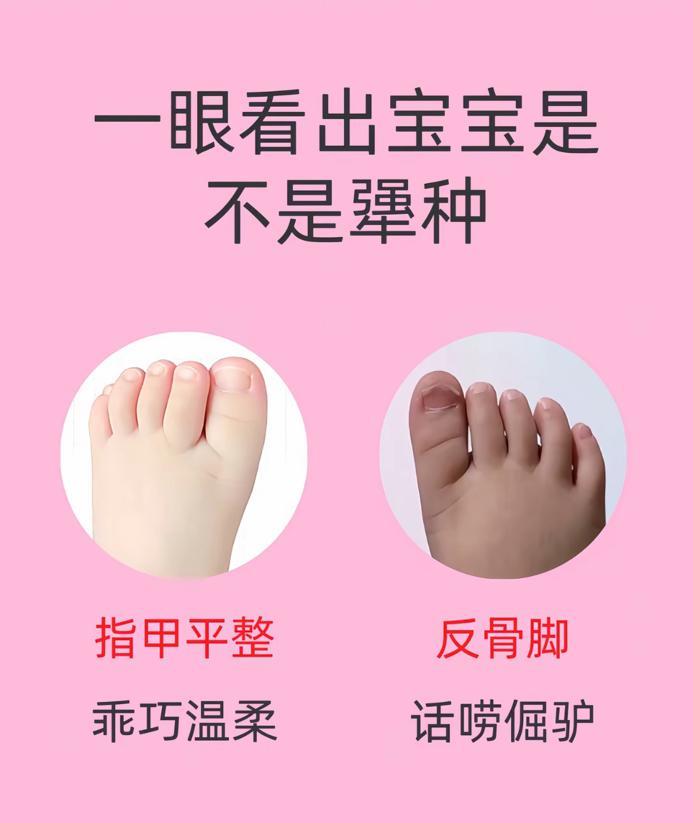 哈哈哈！这也太准了吧！甜言蜜语，能言善辩，小嘴整天叭叭个没完常常觉得这就是个