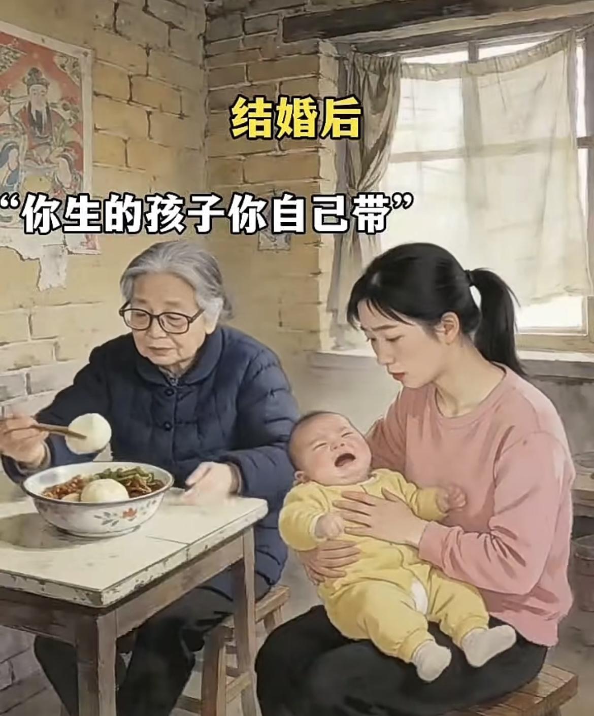 “有一个能说会道的婆婆，是什么体验”[笑着哭]