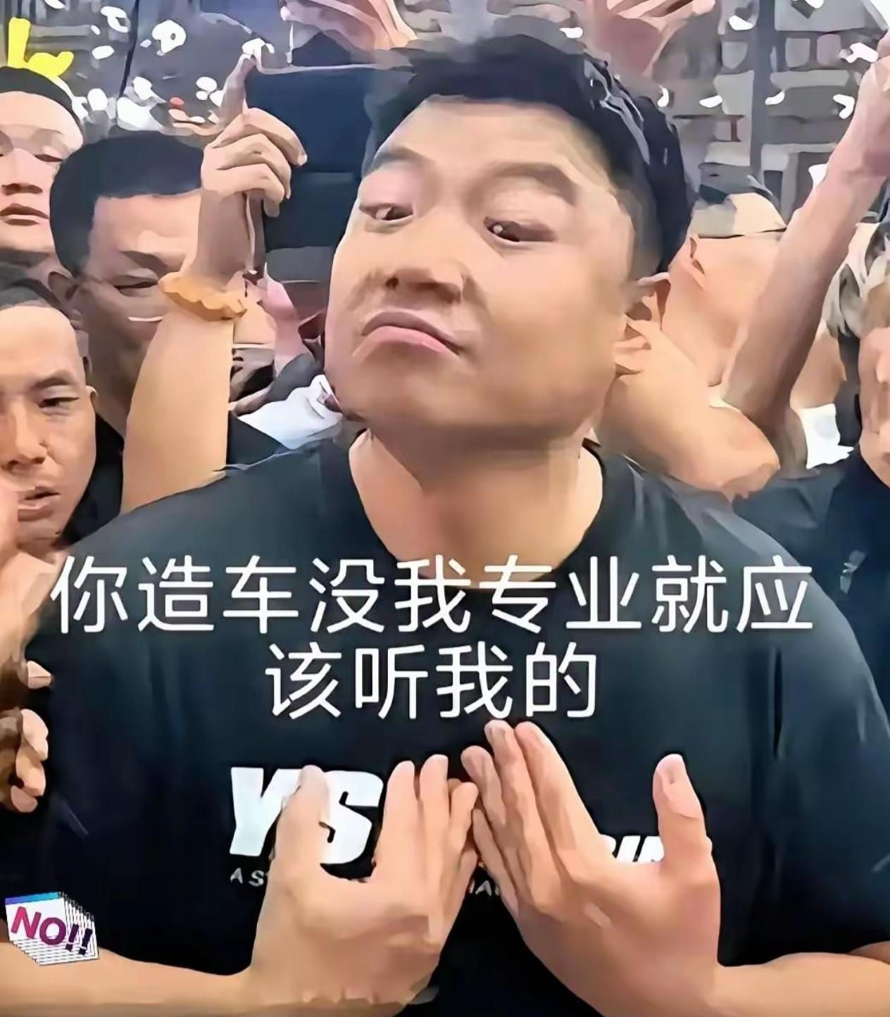 张雪拿下的冠军名次越多，王铸想要逆风翻盘的希望就越发渺茫。还记得当初他那句
