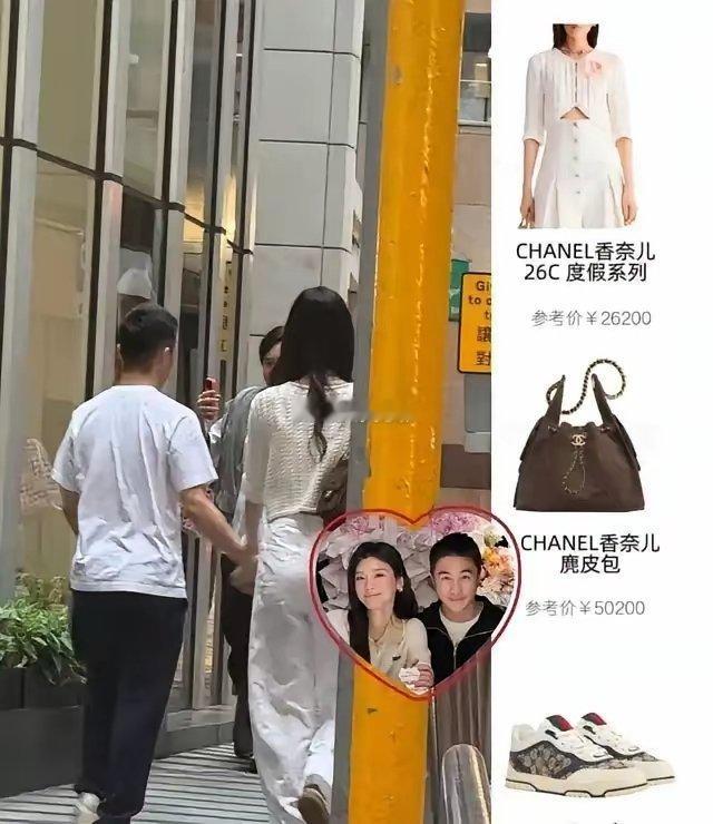 一身行头超8万穿出买菜风何猷君奚梦瑶牵手逛街，网友：这才叫低调炫富？​​​​