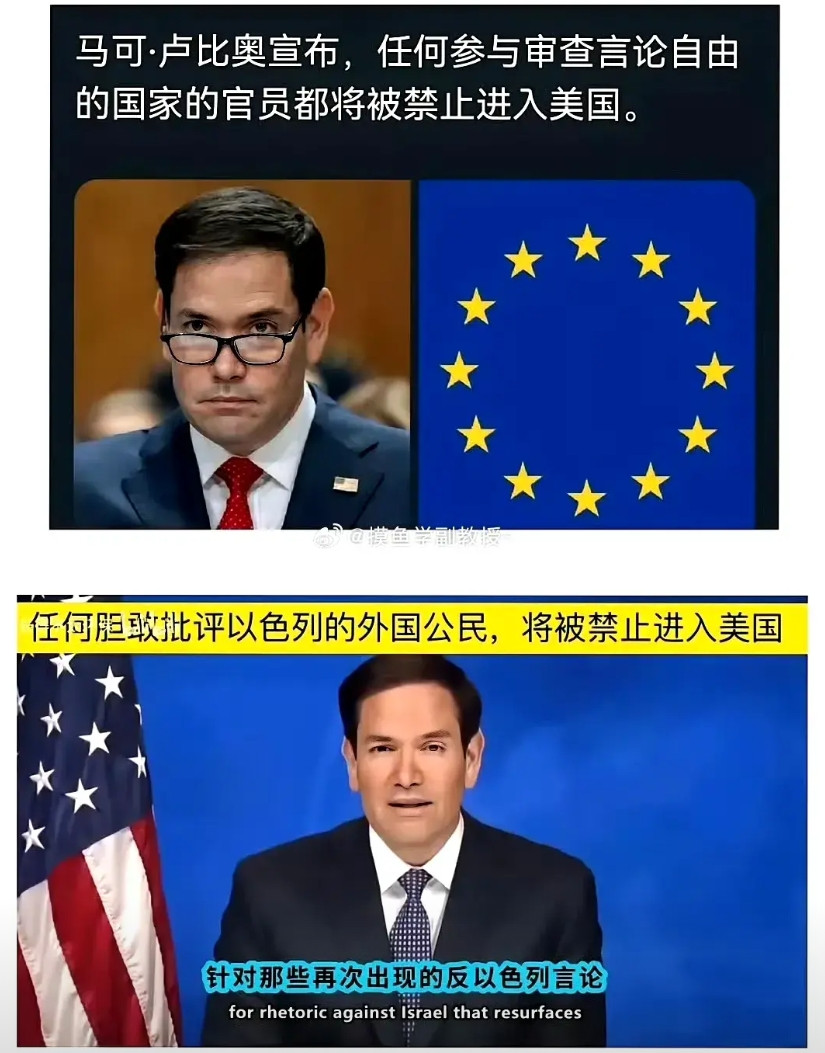 国内大量殖人说，西方言论自由，“我不同意你的观点，但我誓死捍卫你说话的权利”..