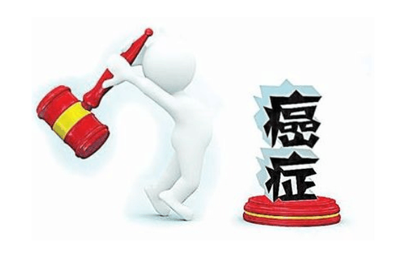 许多疾病都是吃出来, 这4种食物是癌症罪魁祸首! 你还在吃吗?
