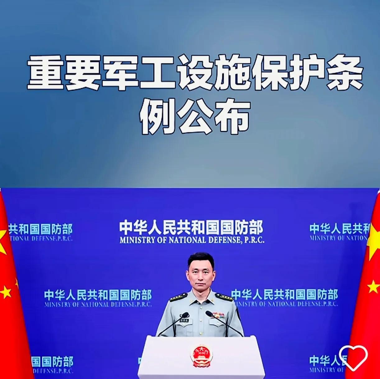 这速度真是令人刮目相看！昨晚俄罗斯遇袭，今天一早东方大国的国务院和中央军委就出