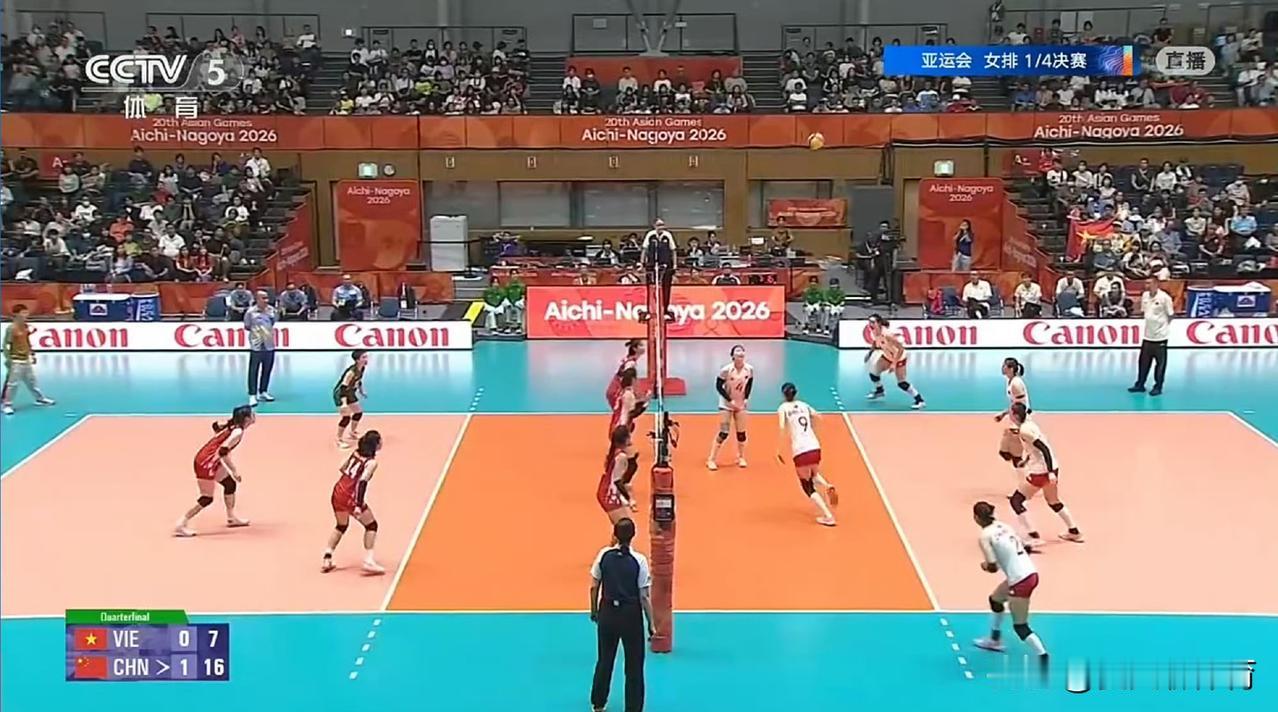 赵勇终于是开窍了！中国女排竟然也有靠接应的一天啊，1/4决赛打越南女排第二局，中