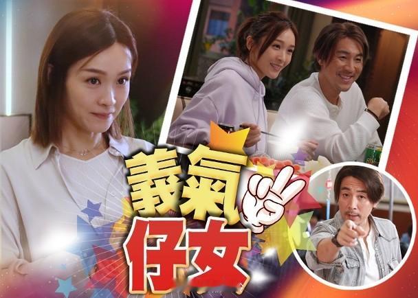 【On.cc】李佳芯離巢告別作出街　大方答應返無綫宣傳：有需要我可以！視后李佳芯