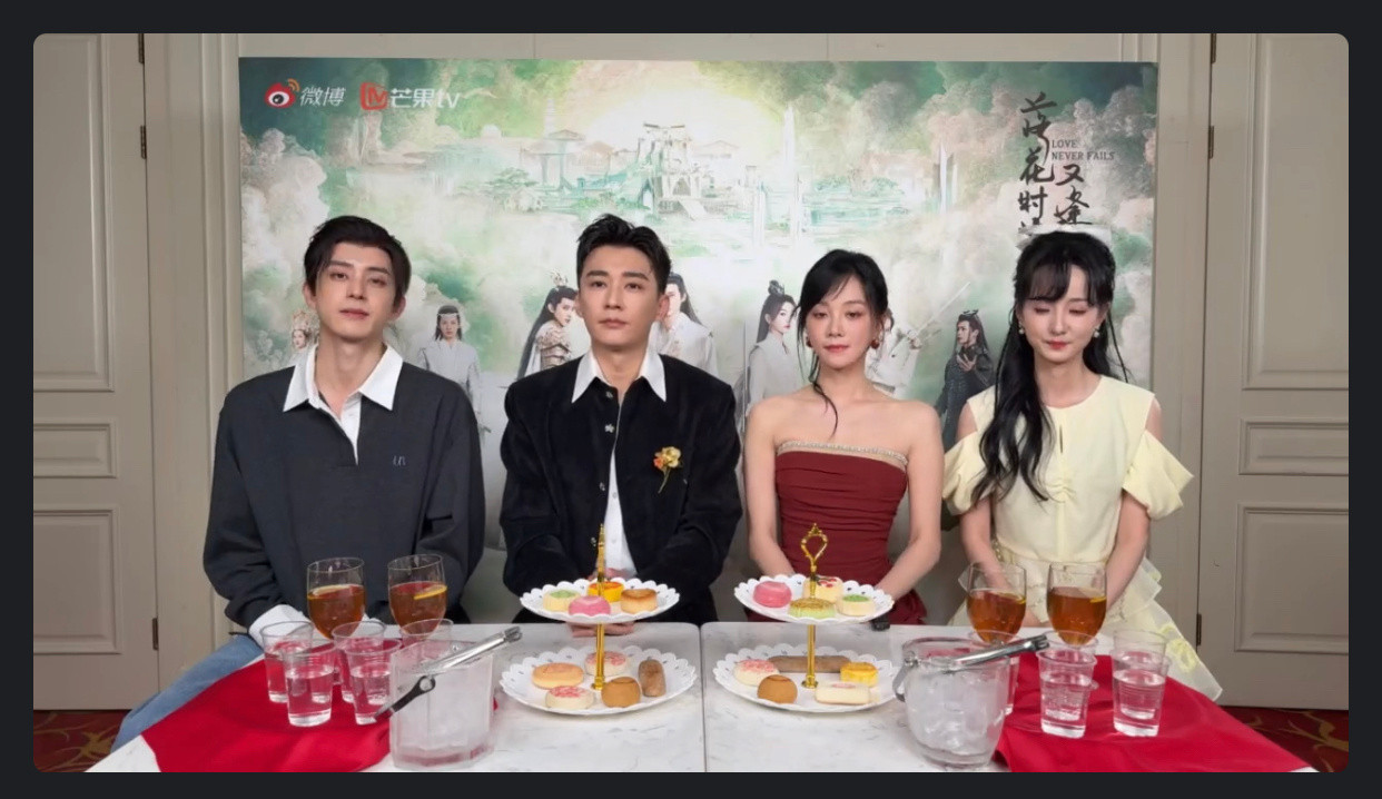 落花时节又逢君怎么上午都直播完了[捂脸哭]虽然错过了，但是可以看回放[doge]刘