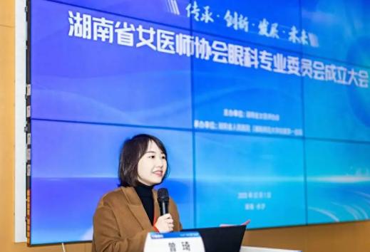 可惜了曾医生这实力！为啥误入歧途呢？曾医生的专业能力没话说。她在湘雅医