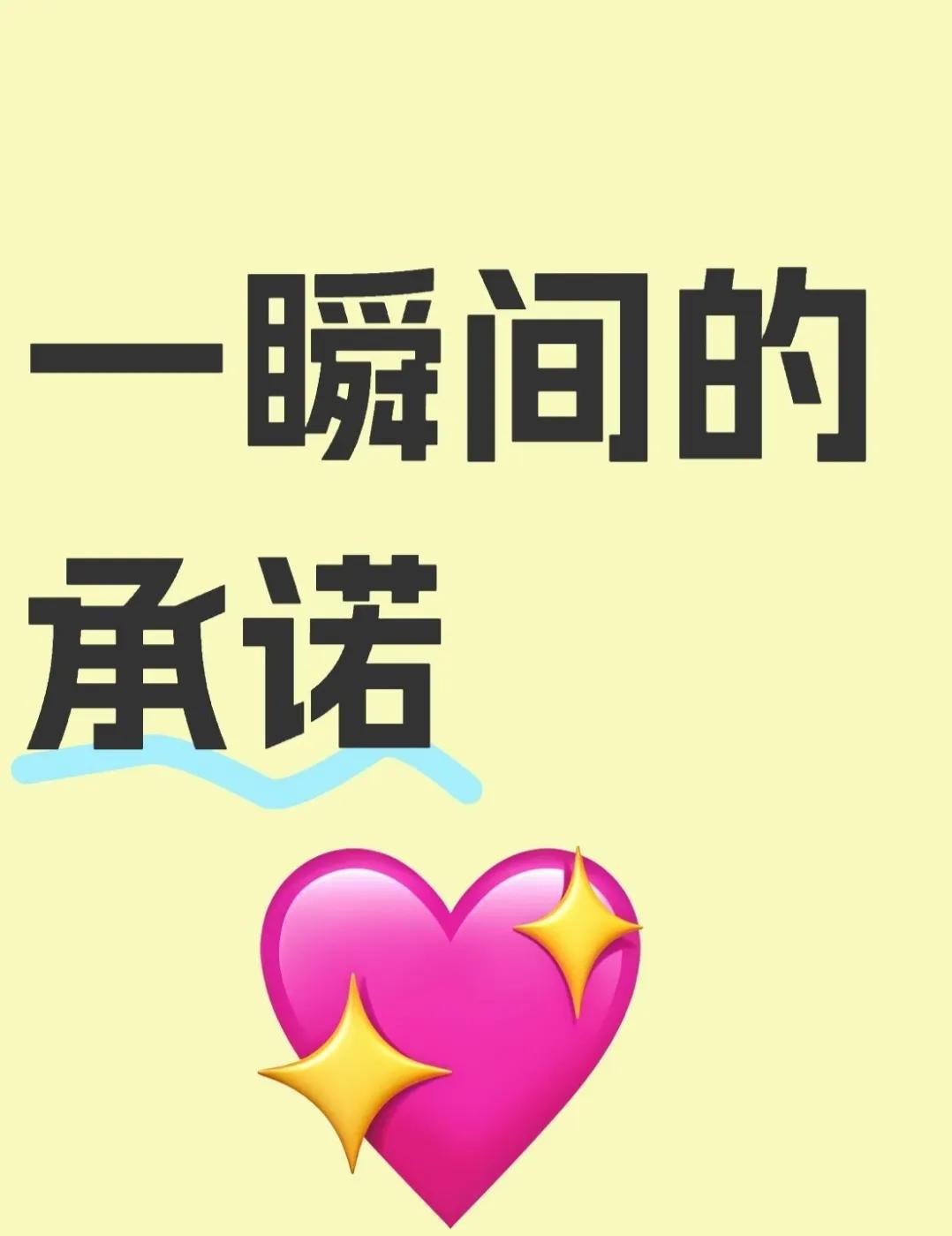 我有一个朋友，结婚前向男方提出三点要求1、婚后一辈子不生孩子2、婚后不进厨房