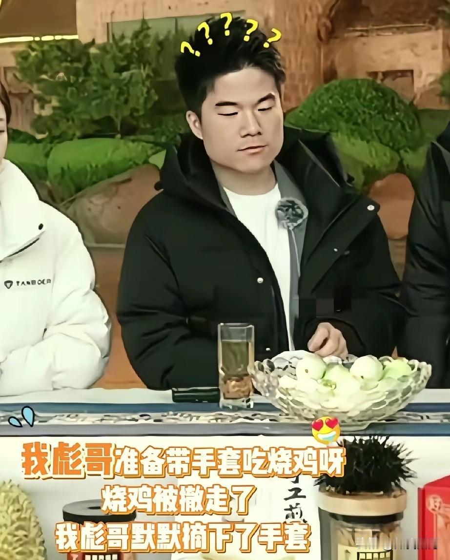 董宇辉直播时自个儿爆料，说在公司出了个大丑，具体啥事儿他没细说，但形容得特生