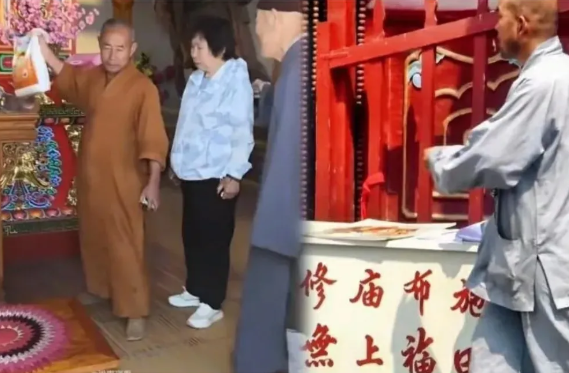 五台山普寿寺门口贴了张通知：从今往后，不收了米面油这些供品，只收现金。僧人说，手