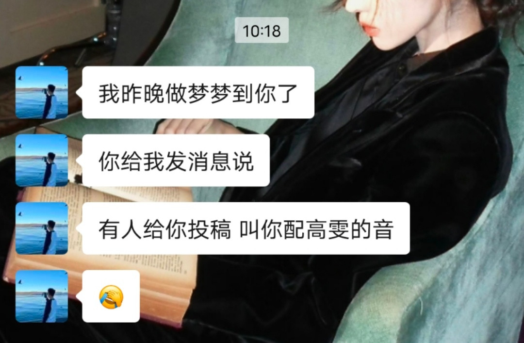 越想越觉得好笑的程度​​​