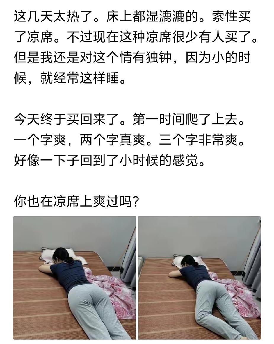 你的腰部那里可以垫一个枕头，抬高一点