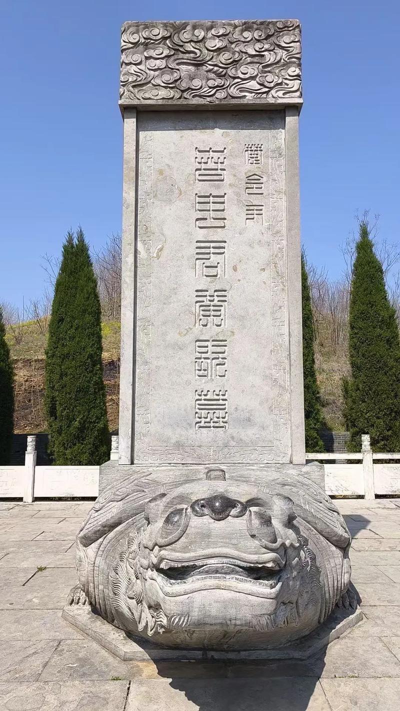 对历史研究的核心意义身份锚定：墓中“楚王酓前”铭文直接确认墓主为楚考烈王，破
