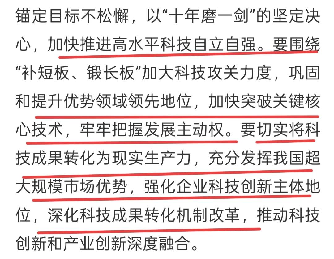 银行大跌，对于下周的行情反而不需要太担心了，昨天银行和保险大跌，带崩了指数，又把