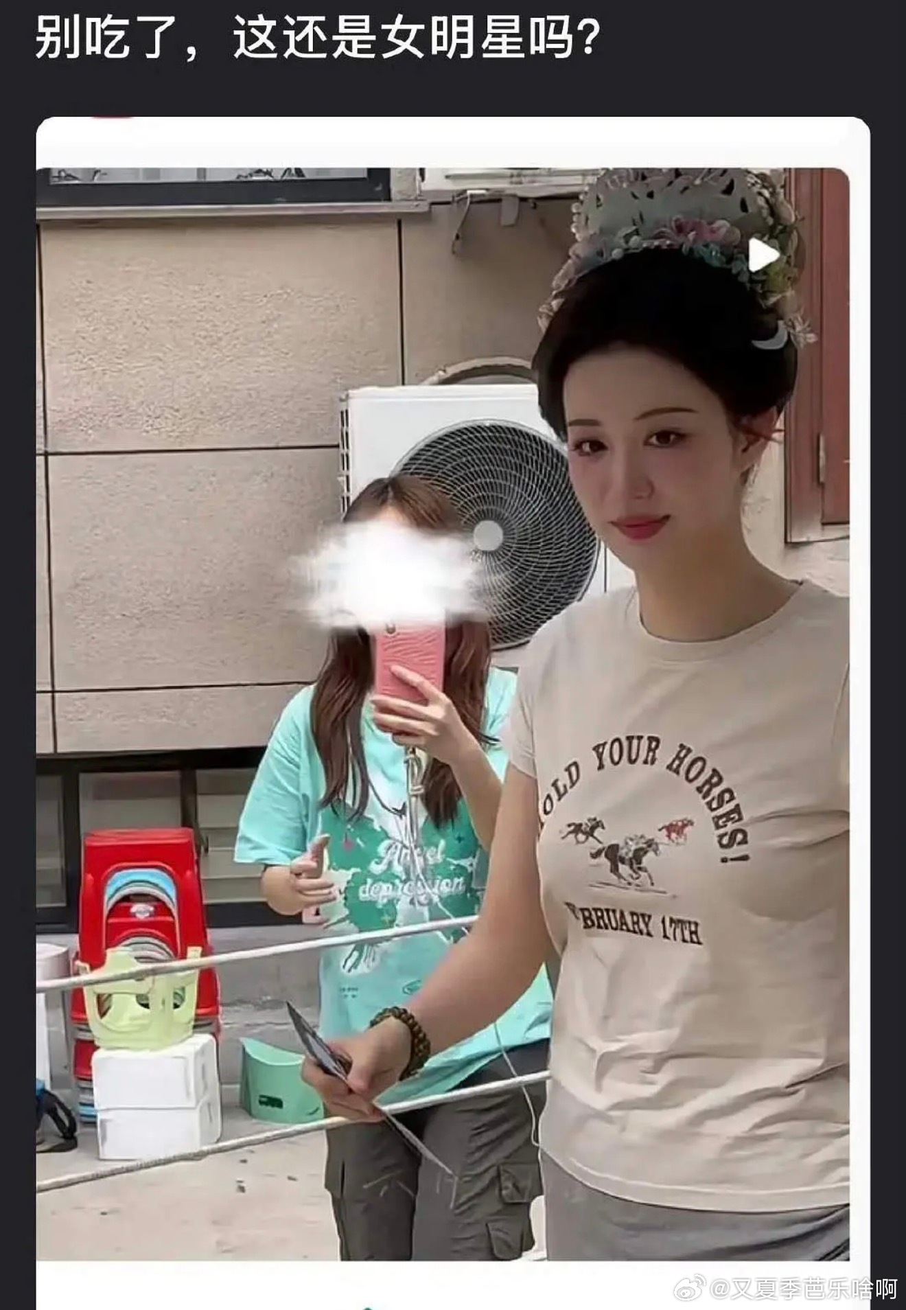 王楚然被审判太胖，你觉得女演员这样算胖吗？