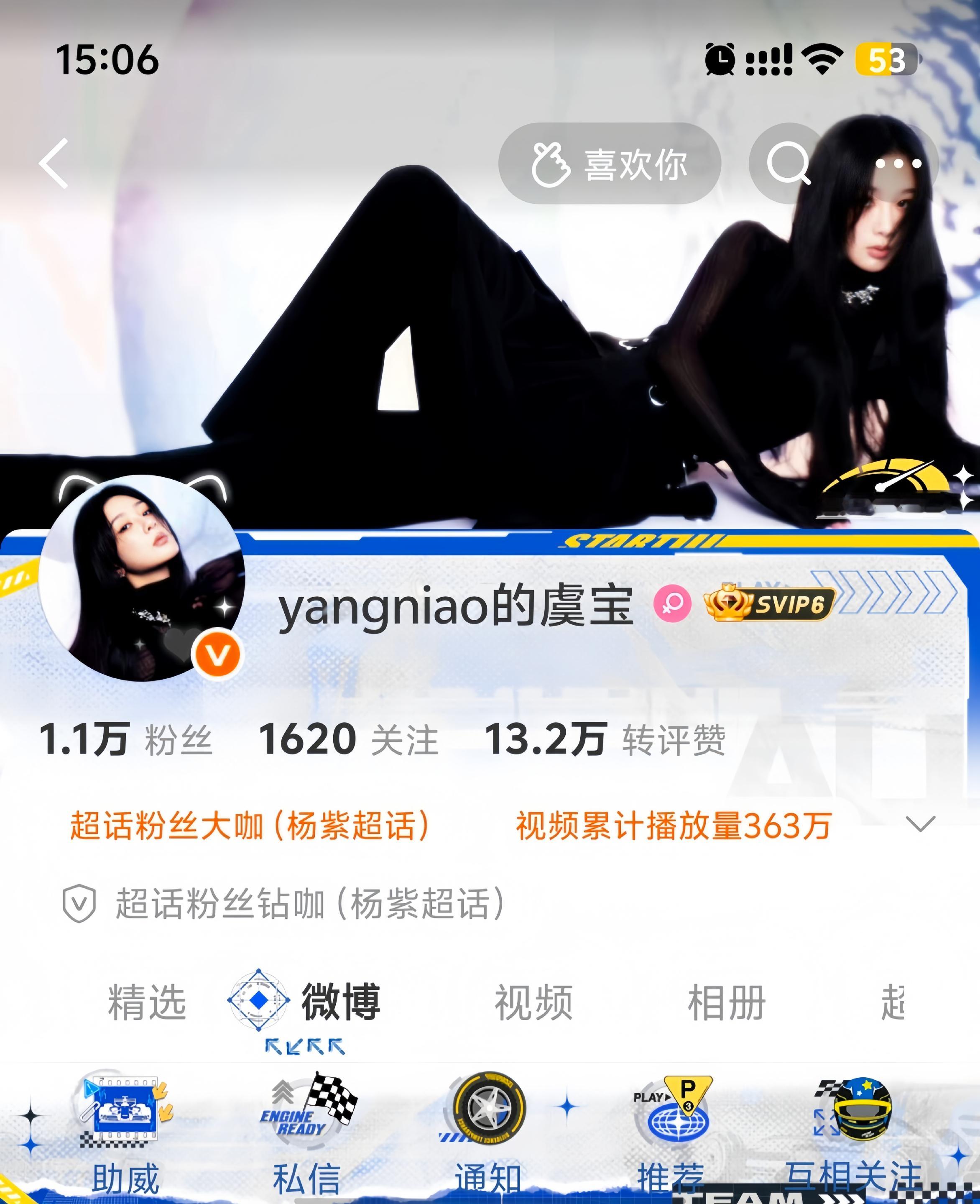 如果搭配主页是一种天赋​​​