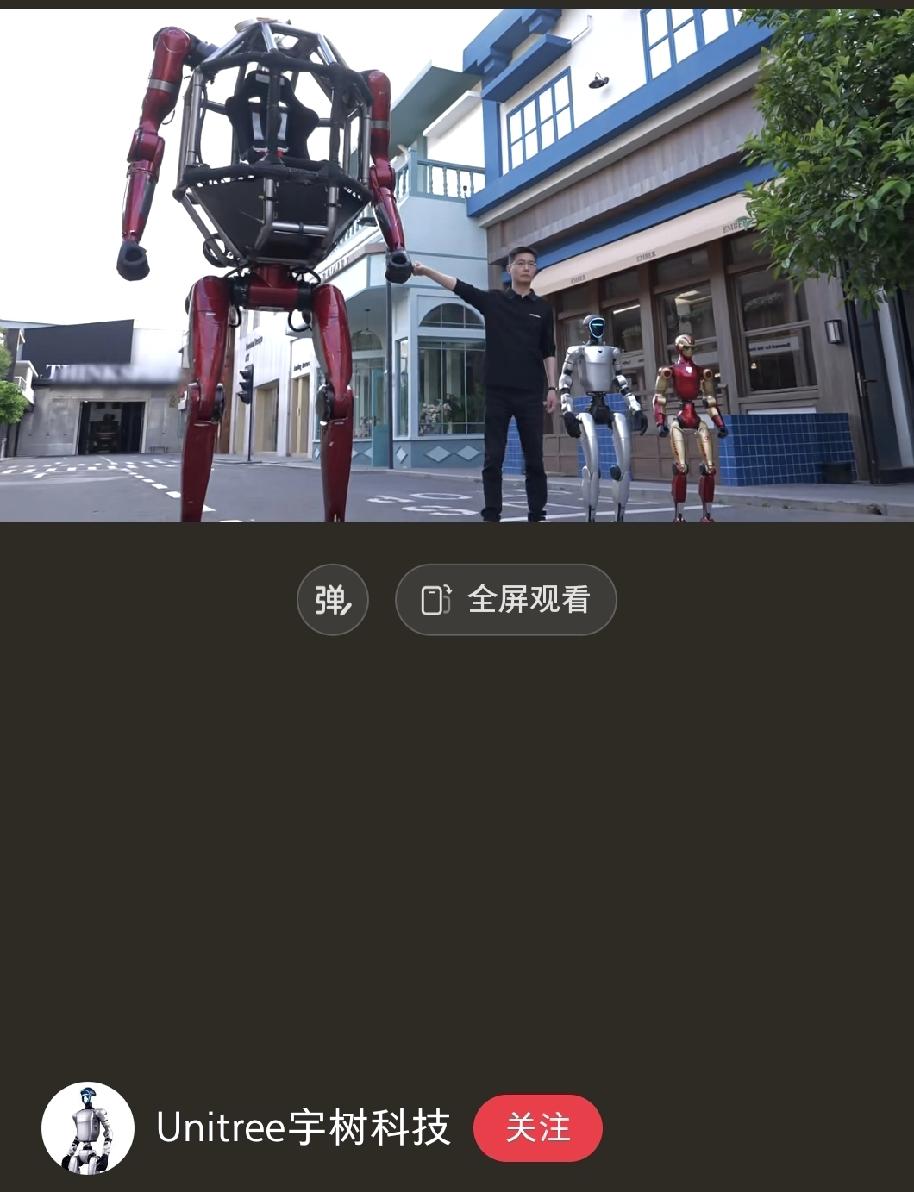 宇树马拉松没赢，这下拿出黑科技了，宇树科技GD01载人变形机甲，机甲战士的时