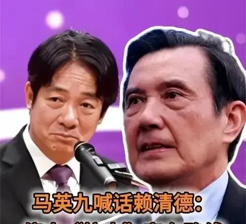 重磅信号：国台办宣布从即日起，大陆将启用M503航线W121衔接航线。这是201