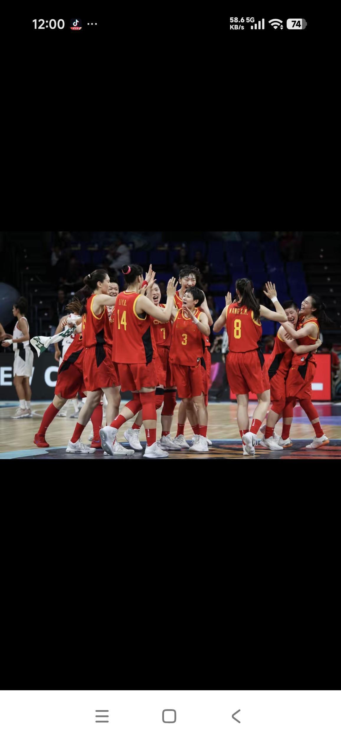 中国女篮能否战胜波多黎各🏀先说波多黎各队伍概况：波多黎各C组最终排名：第三
