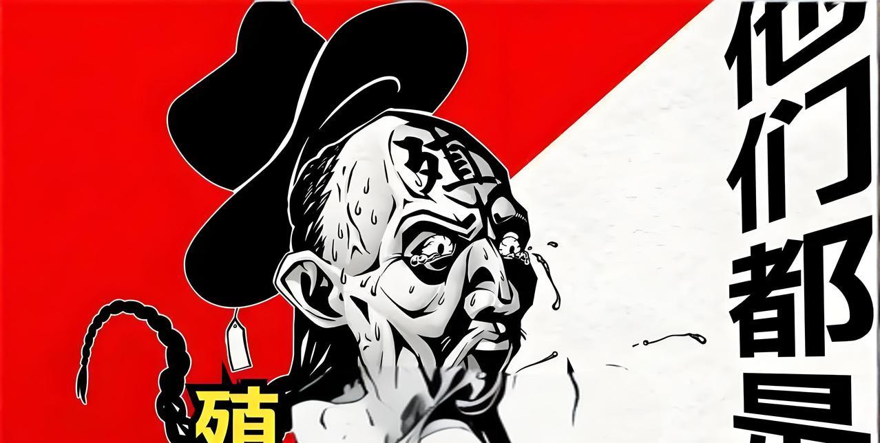 不出所料，讨贼檄文的发表，并没有让殖人们噤若寒蝉，反而明目张胆、大张旗鼓地开始反