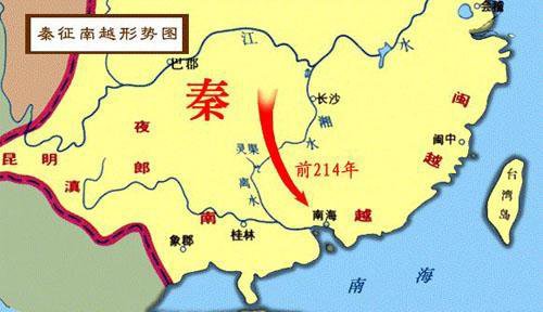 春秋时期人口_春秋战国,秦时期总人口以及军队数多少(3)