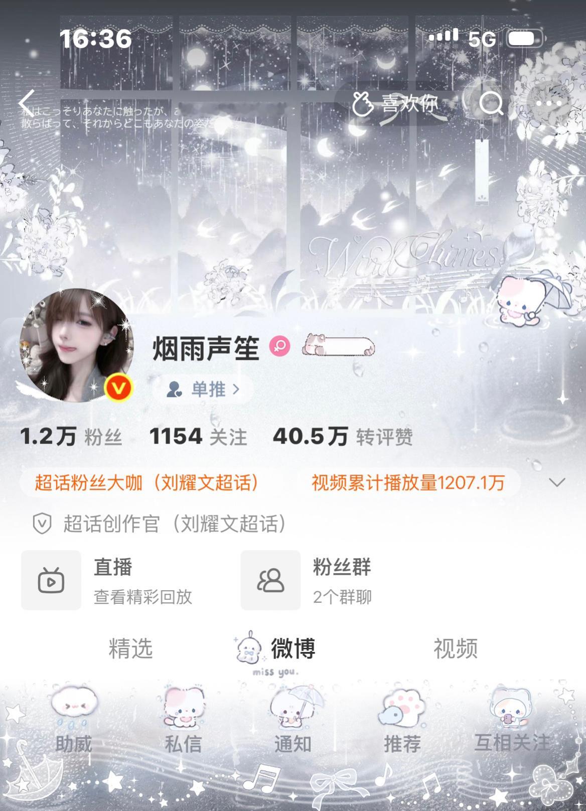 极繁主义赢了