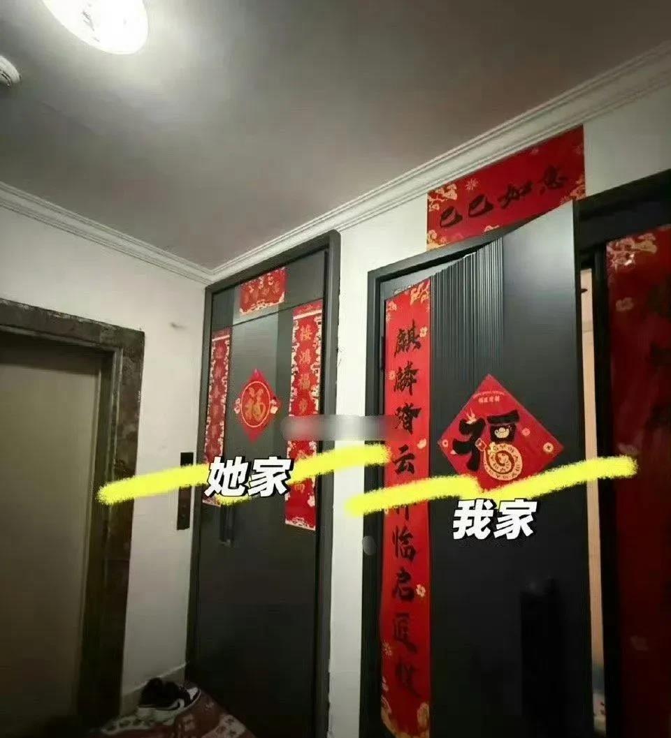 网友咨询，遇到这样的领居，该怎么办？
