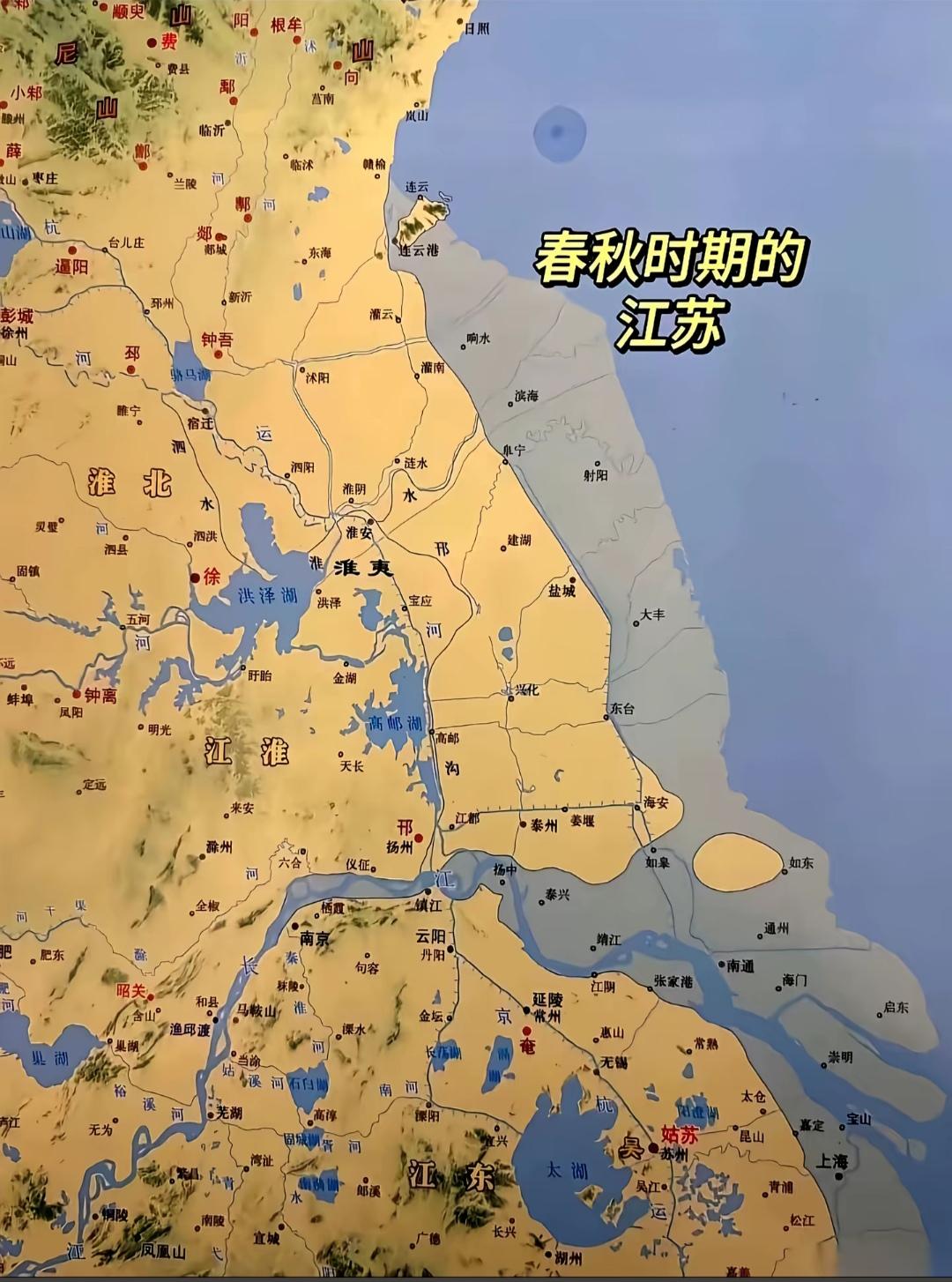 春秋时期的江苏地图，看得很震撼。南京果然是扼守长江的要道，当然那个时代也没啥