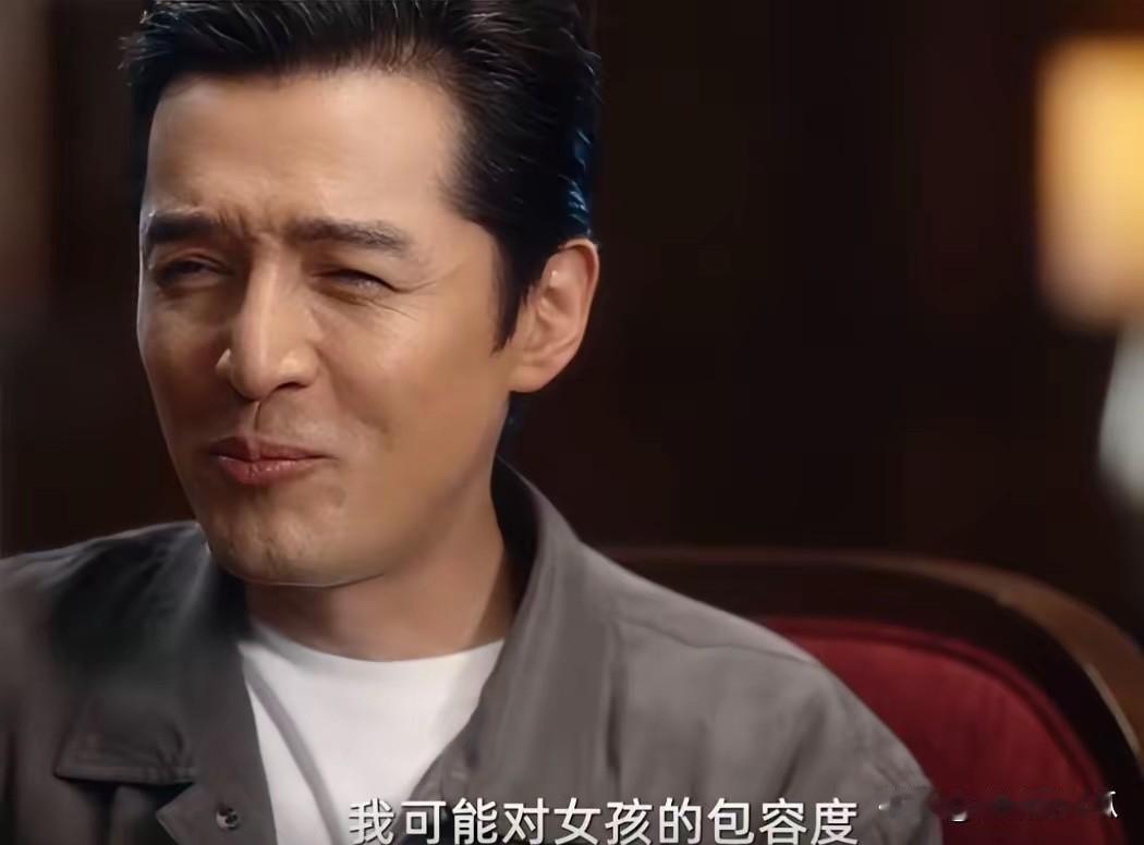 我们接受胡歌生二胎也能接受胡歌娶助理但是我真的接受不了胡歌偏心，他竟然让女儿