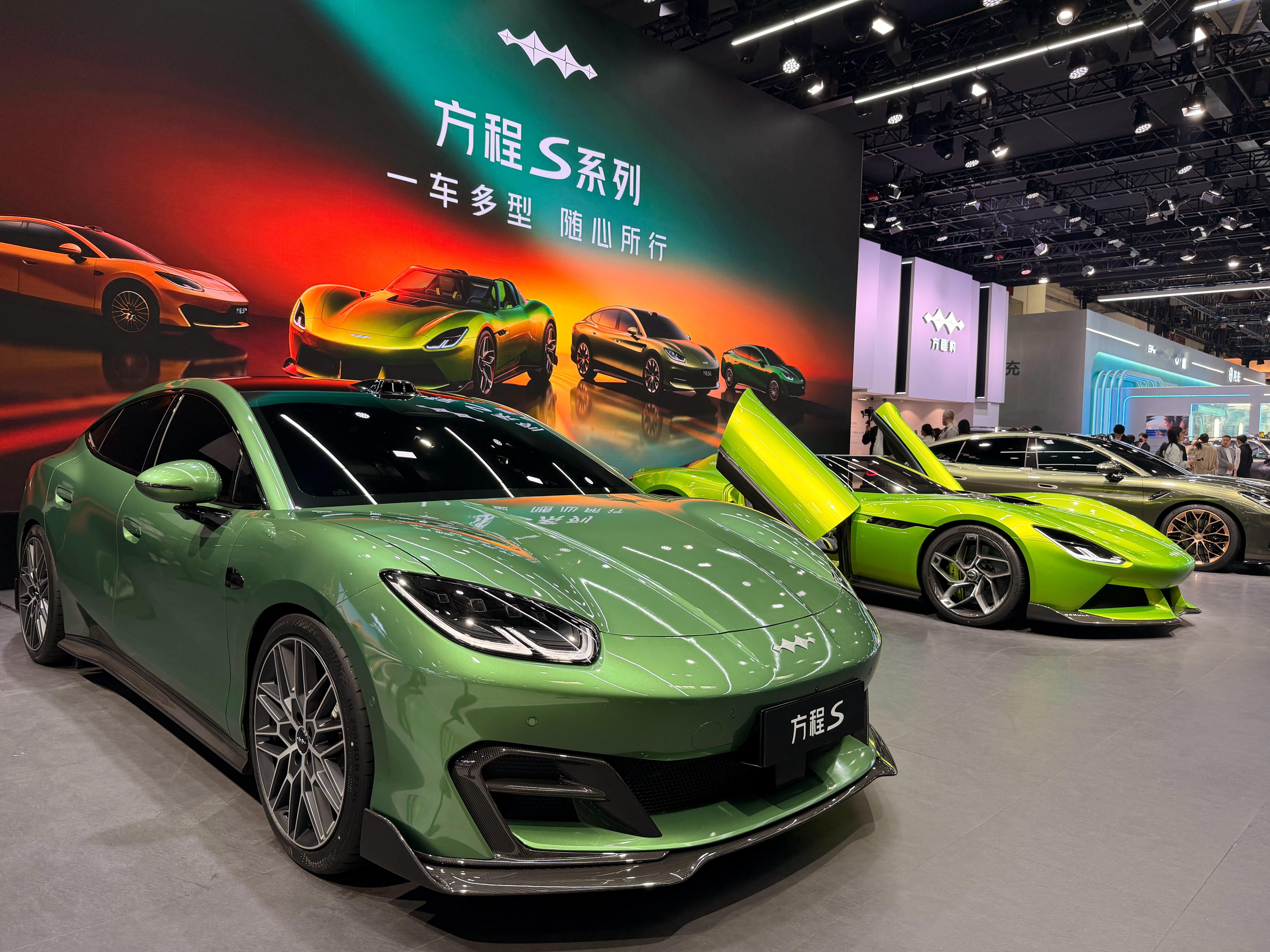 方程豹的新车——方程豹S系列😎超级帅气，大家一定要去打卡看下～北京车展北京·