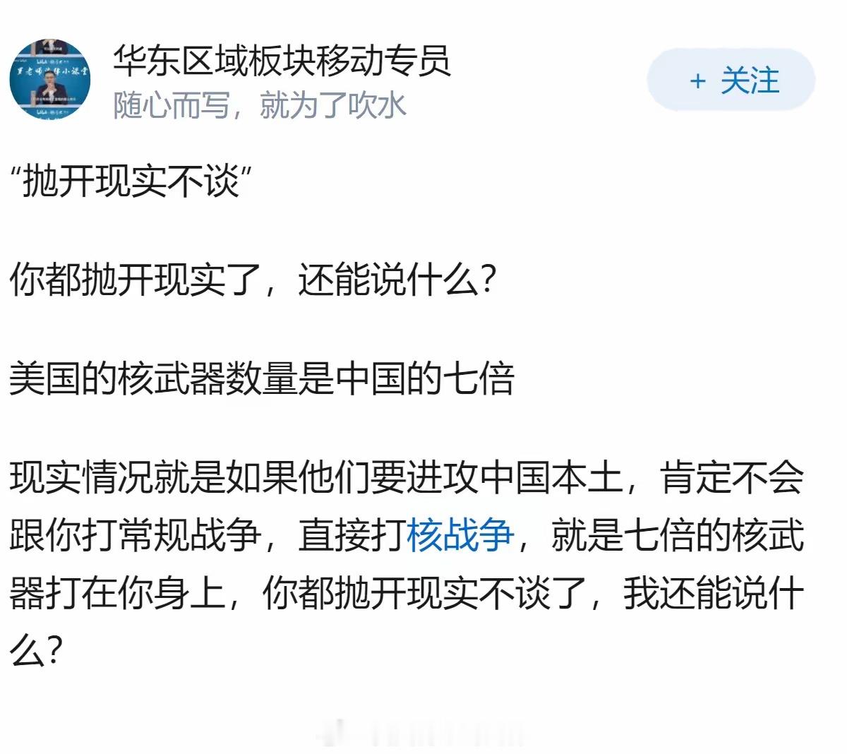 覆盖全球喔