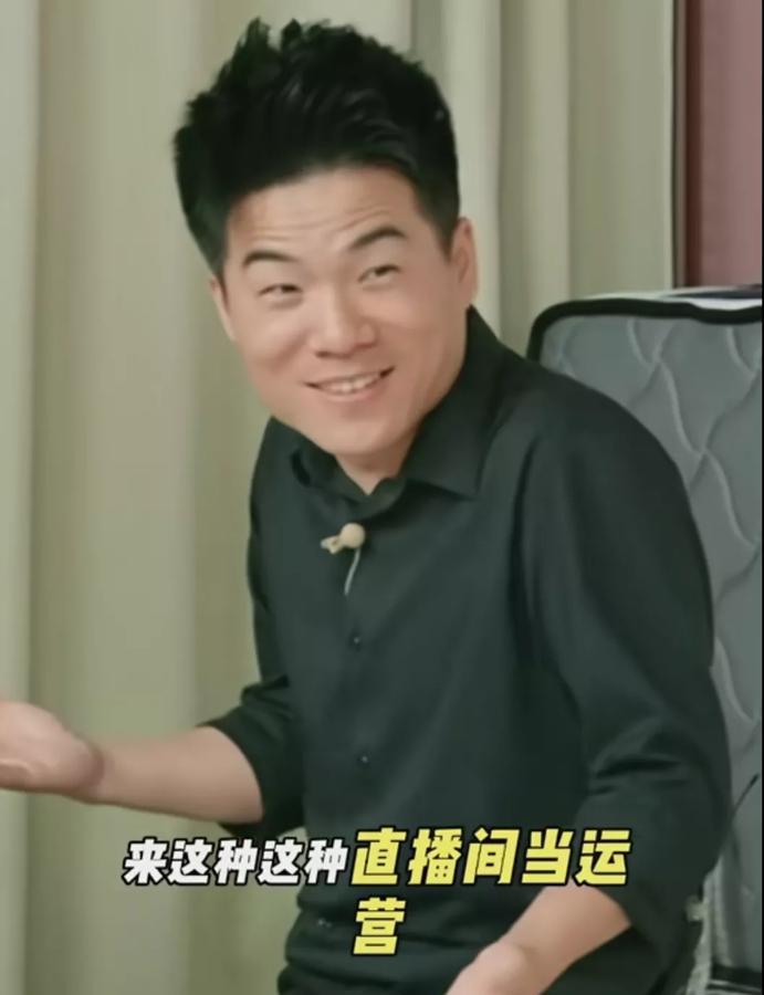 董宇辉卖枕头被网友一句“为啥不买第二个”直接整懵了，这届网友真难带，现场怼人还带