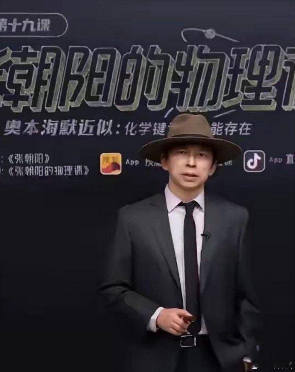 有网友说在搜狐上班真的很不错，而且没其他大厂那么多事，多年下来业务基本上没啥变化
