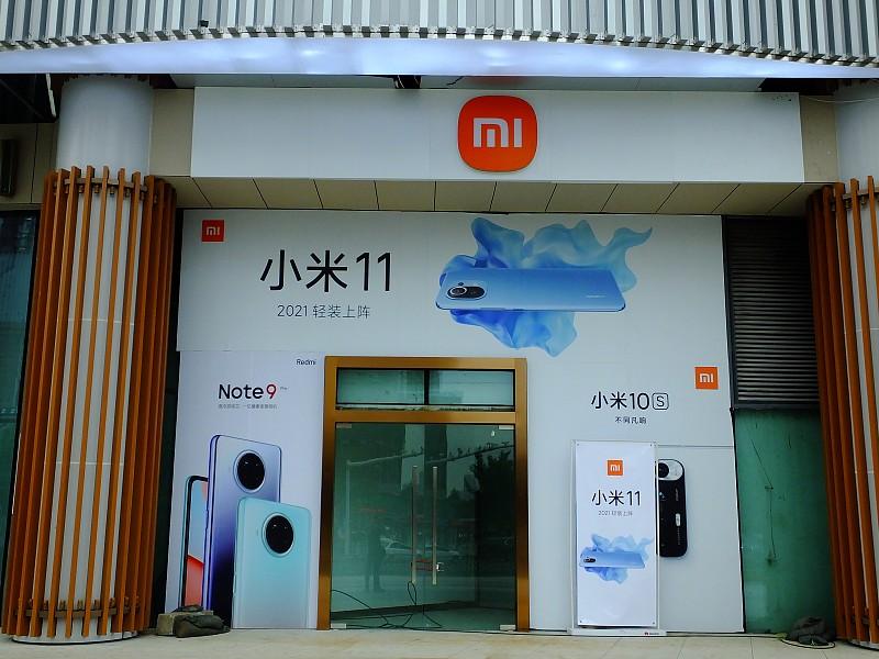 手机集体涨价200-1000元，消费者因性能过剩+理性消费拒接盘9月刚开个头，