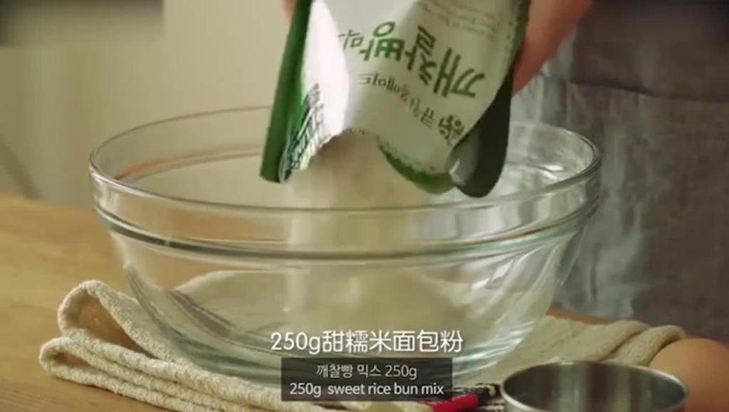 点击图片查看详情 面点师培训学校_面点师收入(2)