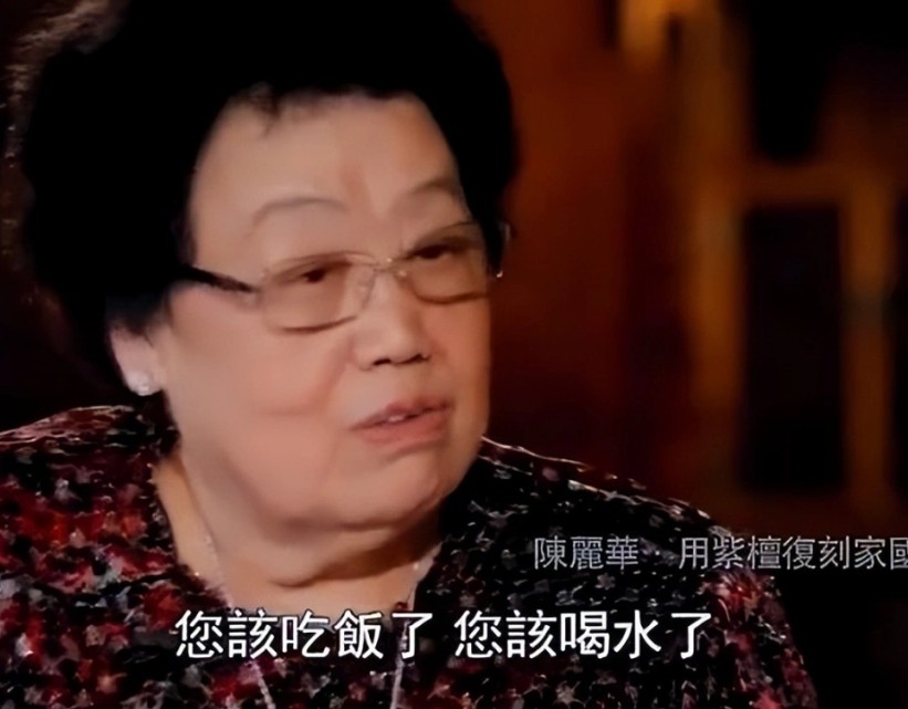 百亿女富豪陈丽华病逝！ 吃了唐僧肉也没长生不老，身后家财有金山，无命长寿百岁