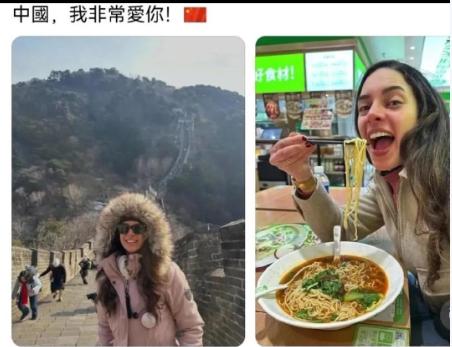 一台湾“绿蛙”在大理旅游时发文：“喜欢中国，但不喜欢中国人”！最后还特意强调一句