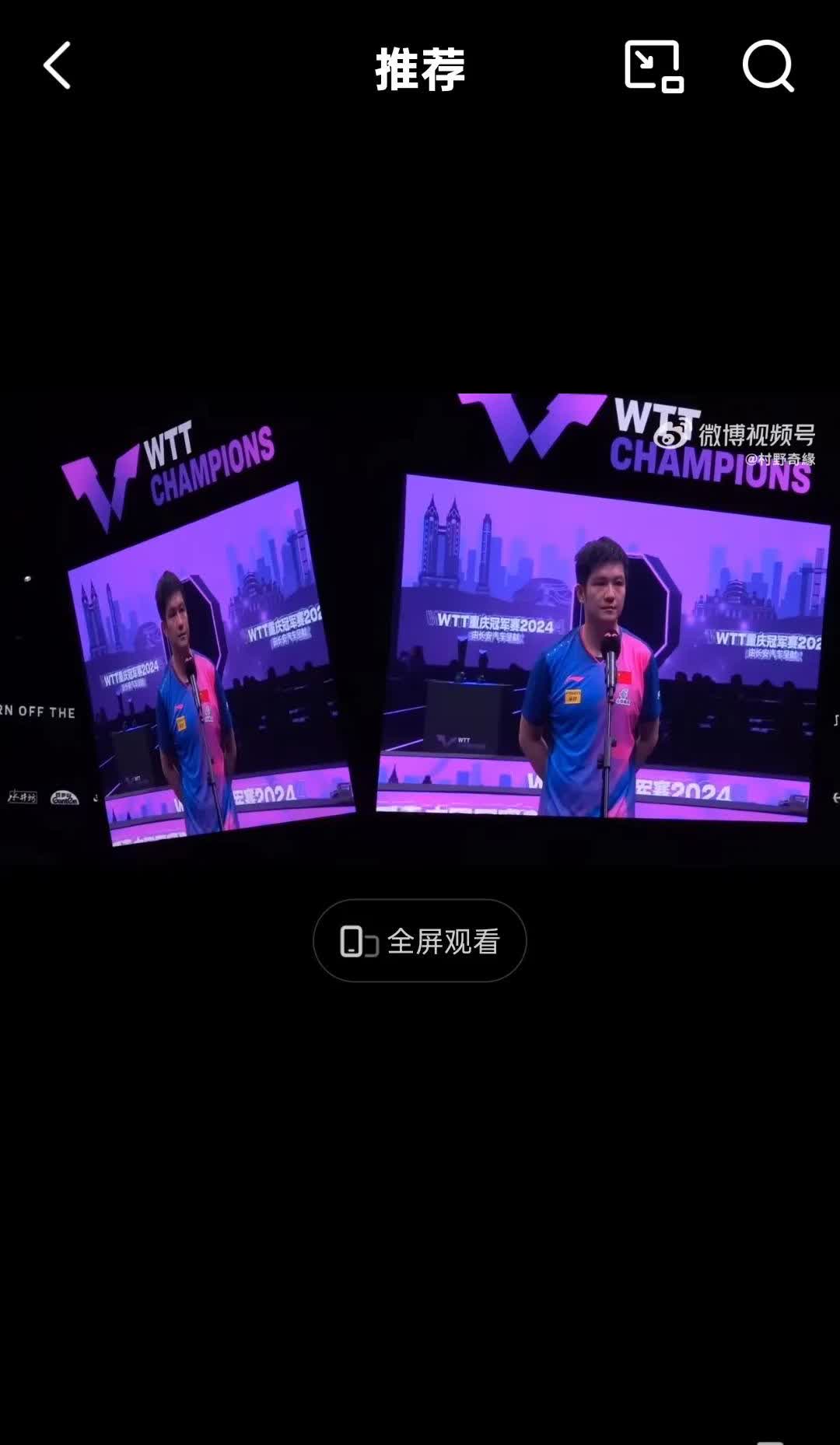 我把话撂这儿了：——永远不会原谅重庆“80“事件！——永远不会原