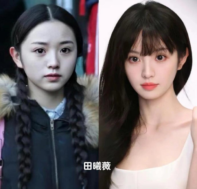 女明星艺考前后对比，哪一个变的惊艳了？​​​