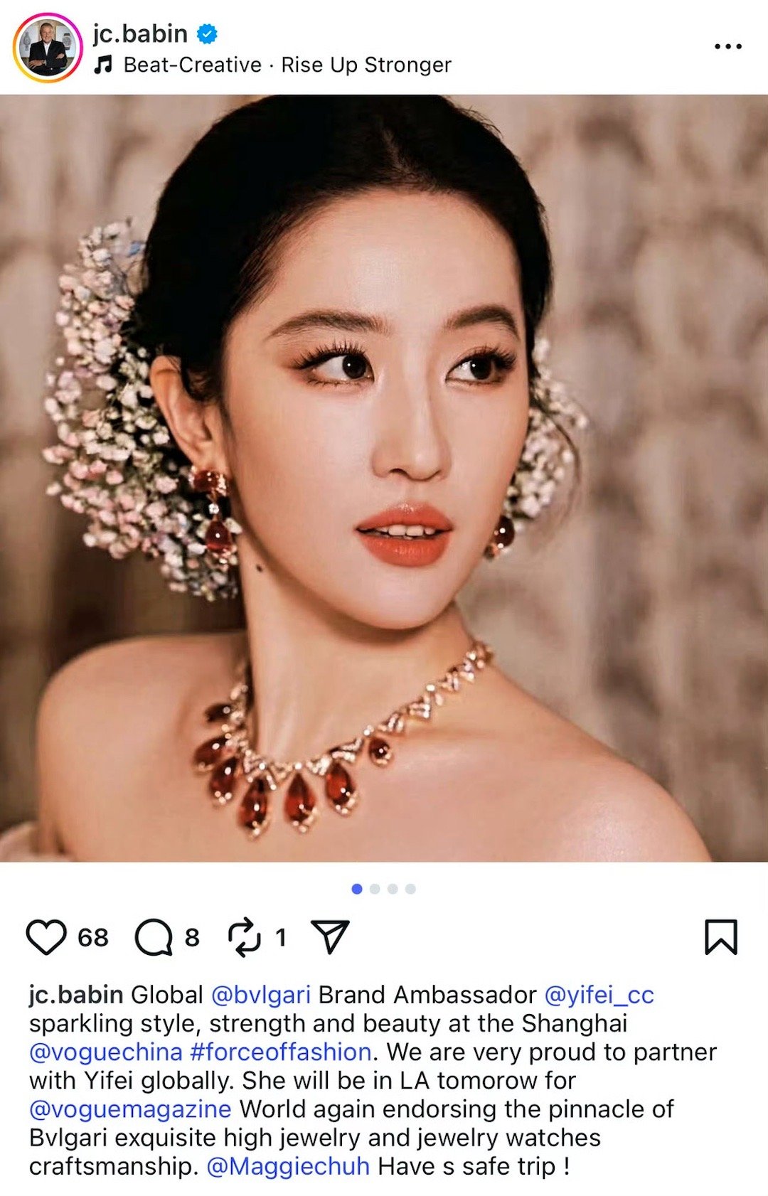 刘亦菲临场反应宝格丽总裁更新IG，分享多张美图[爱心]​​​
