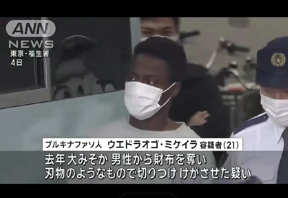 日本真不够意思，竟然让非洲留学生吃不起饭，不得不持刀杀人，还把人家抓了。这个