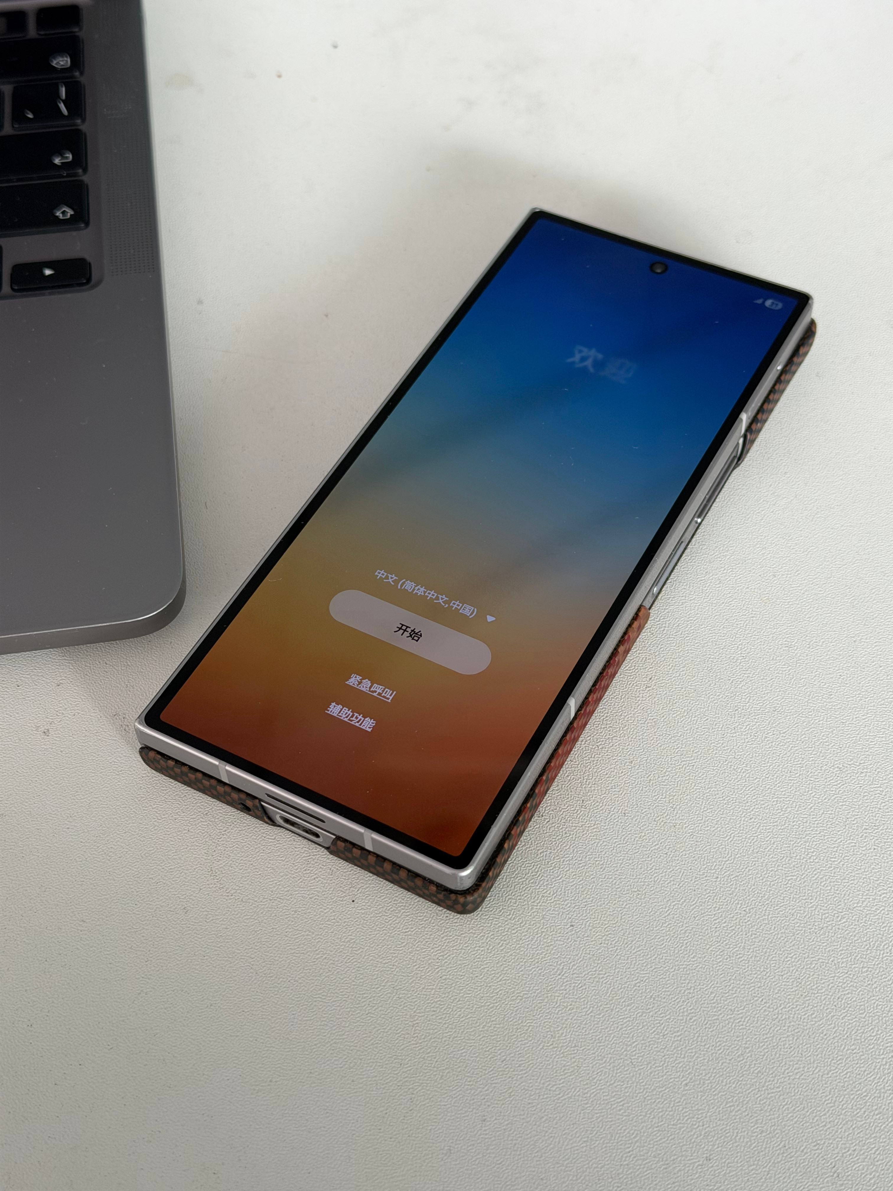 我的三星遥控器退役了准备3000块钱卖给剪辑小哥