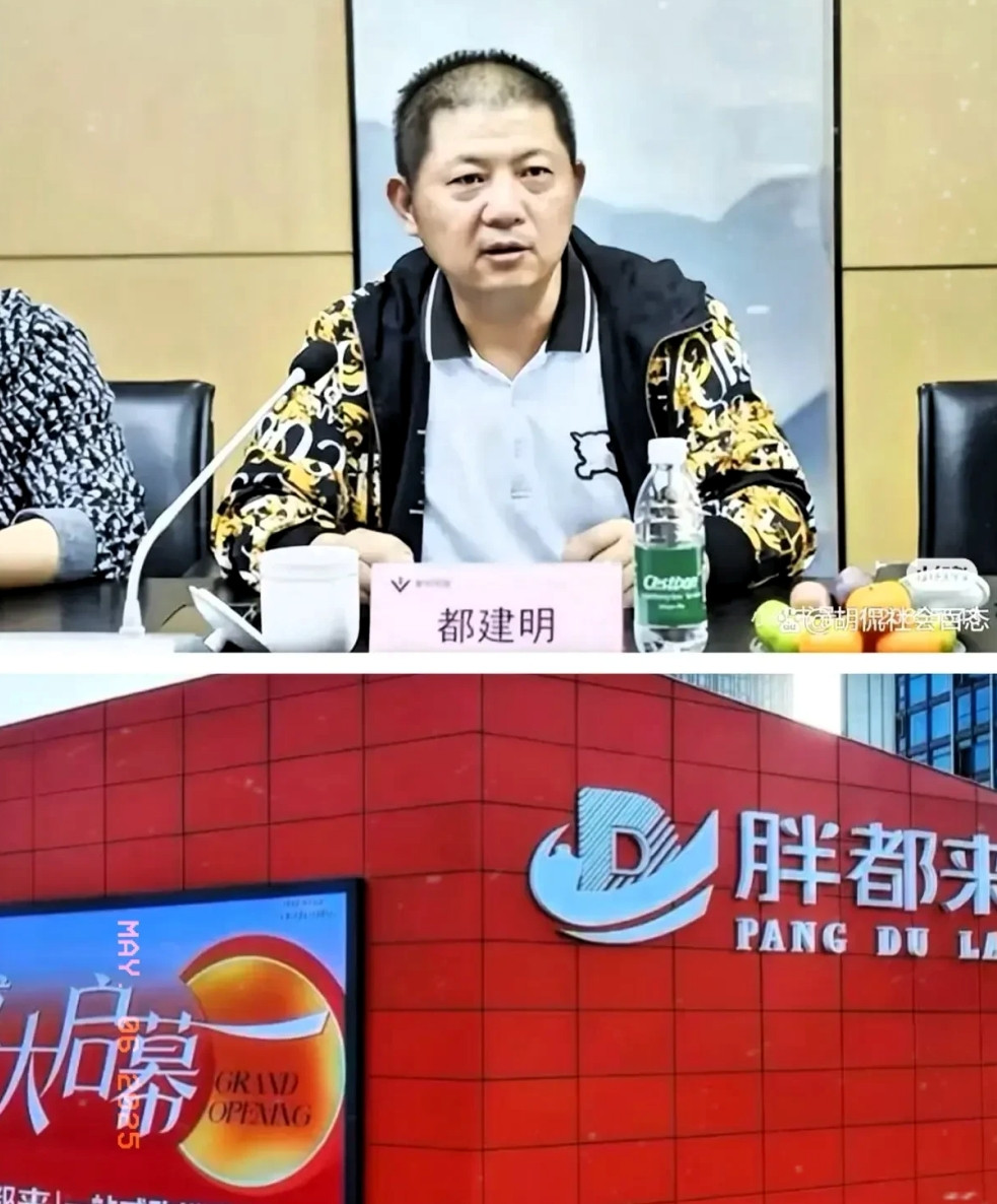 名字相似就能复制成功吗？河南商界正上演一场