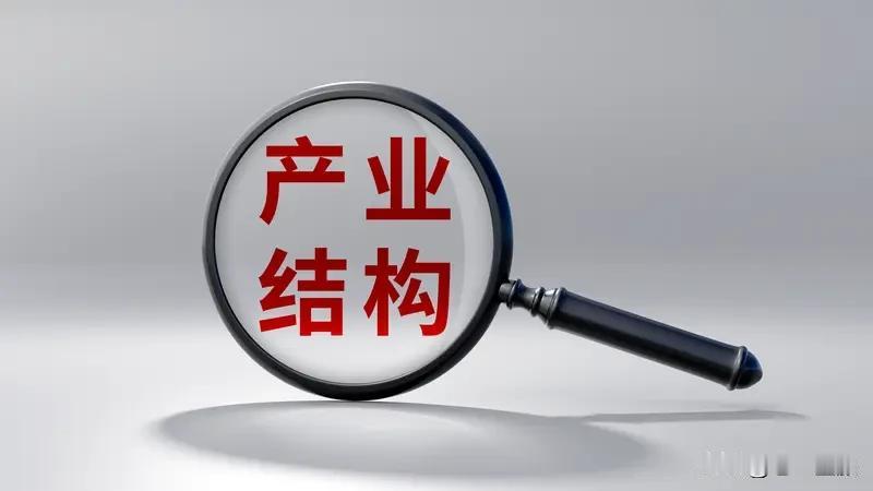 乡村振兴，人才和产业谁为先，这是个值得探讨的问题。从短期看，产业为先更现实。没产