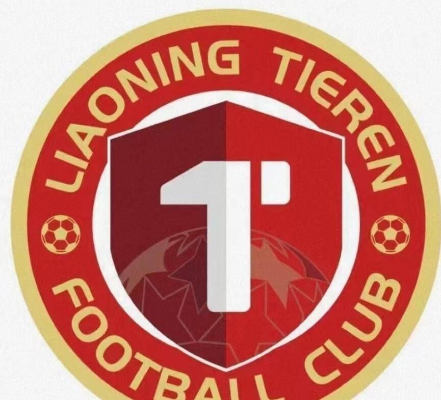 辽宁其他城市的球迷为啥不认辽宁铁人？主要是因为辽宁铁人最初的名字就是沈阳城市建