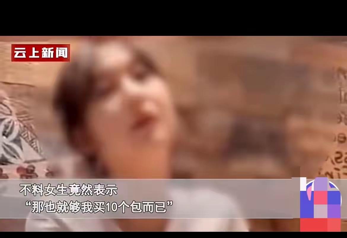 这相亲现场的对话，真让人心里不舒服！女方一上来就接连发问，先问男方有没有房，男方