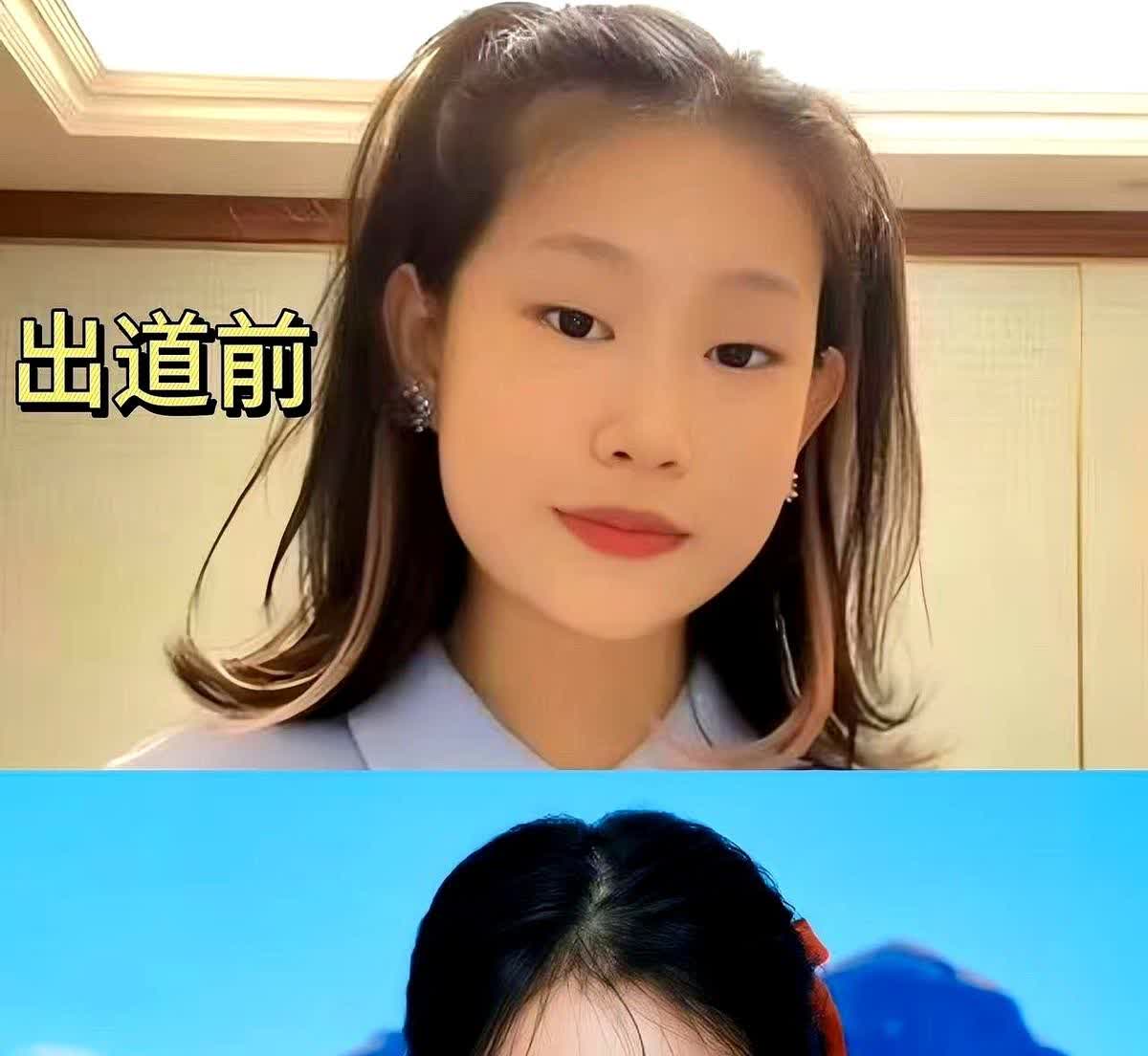 小沈阳女儿韩国出道这事，我去查了一下，真不简单！那个韩国公司BN