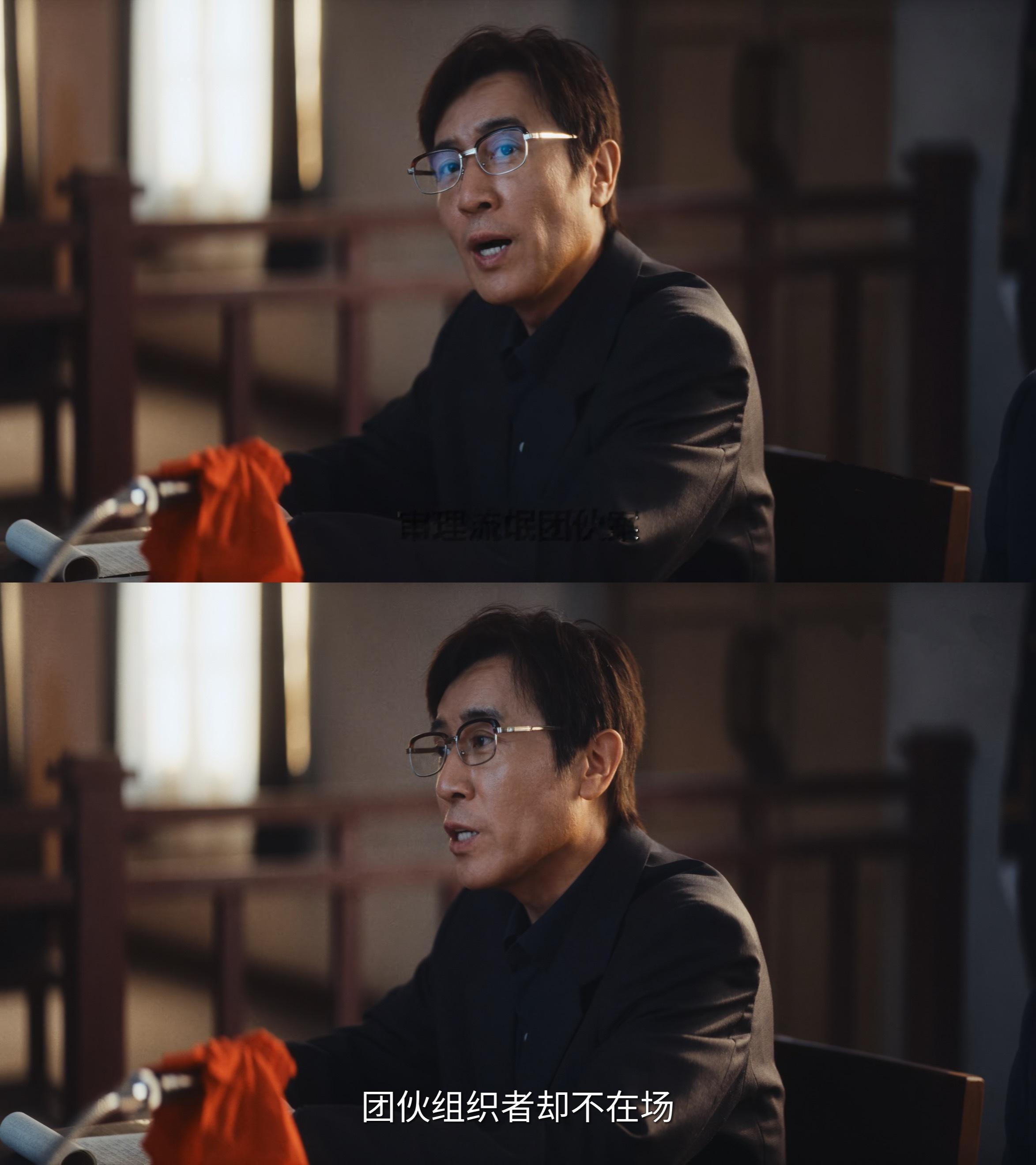 于和伟感伤长路漫漫让人破防追《重器》追到这段直接鼻酸了！袁亦方拼尽全力为证据链
