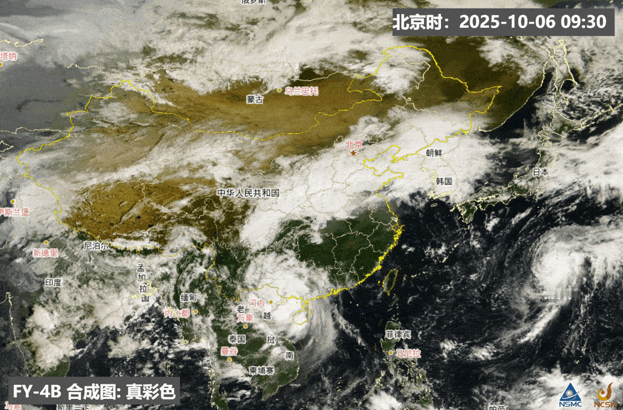【强降雨】从今天白天云图可见两个明显的系统性降水云系，分别对应，副热带高压西南侧
